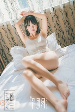 附近人妇女