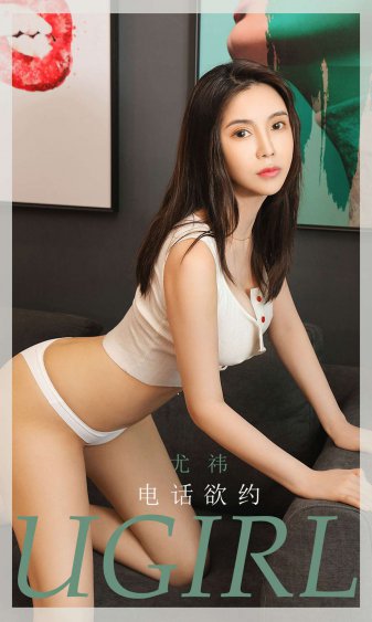 操女同学