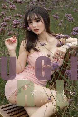 晚娘2罪孽怎么看