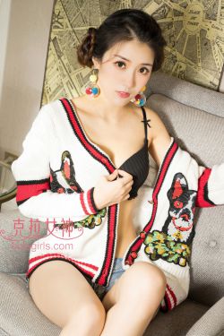 玄女心经2