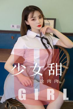 黑帝心尖宠甜妻很呆萌_